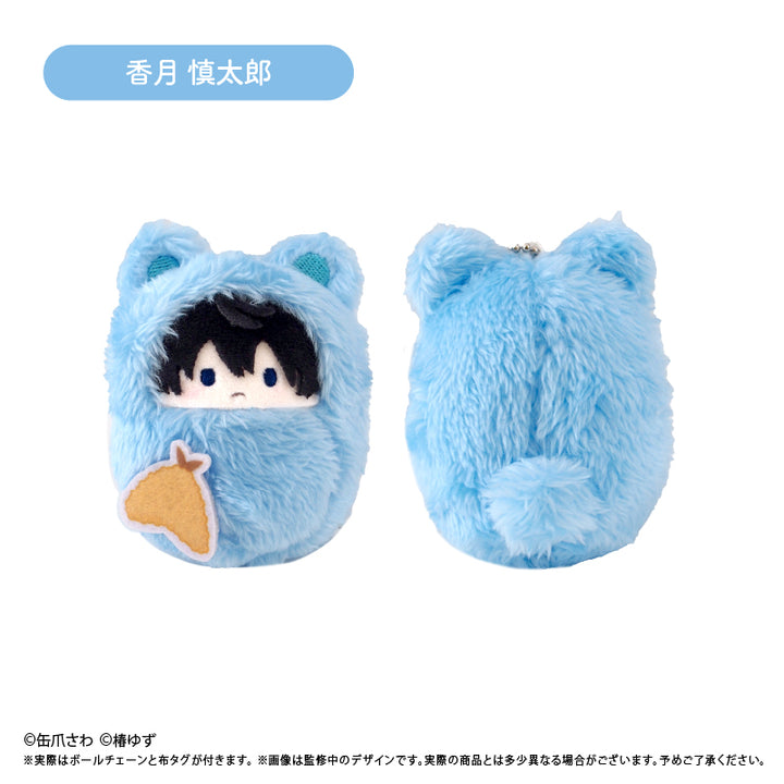 "Minato's Laundromat" Kurumi Tapi-nui Plush Keychain