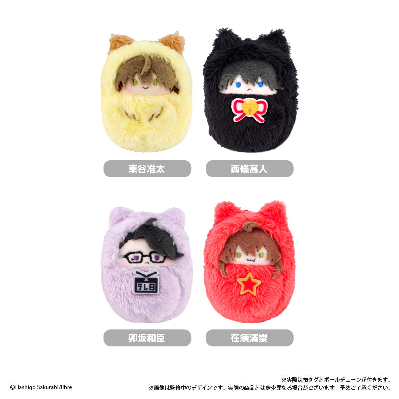 Dakaichi: I'm Being Harassed by the Sexiest Man of the Year Kurumi Tapi-nui Plush Blind Box