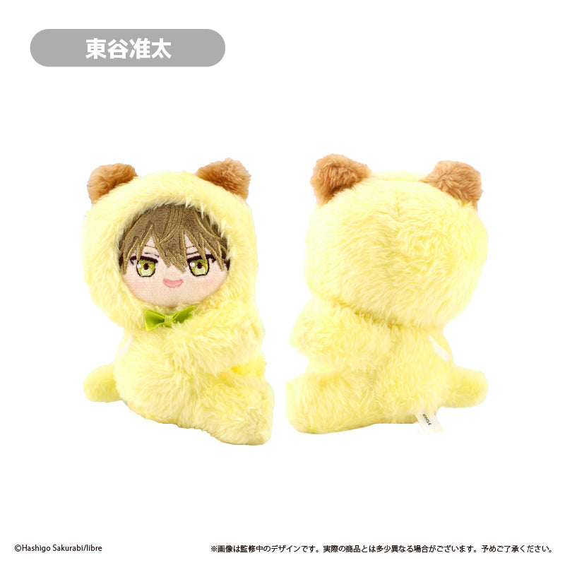 Dakaichi: I'm Being Harassed by the Sexiest Man of the Year Pitapita Tapi-nui Plush