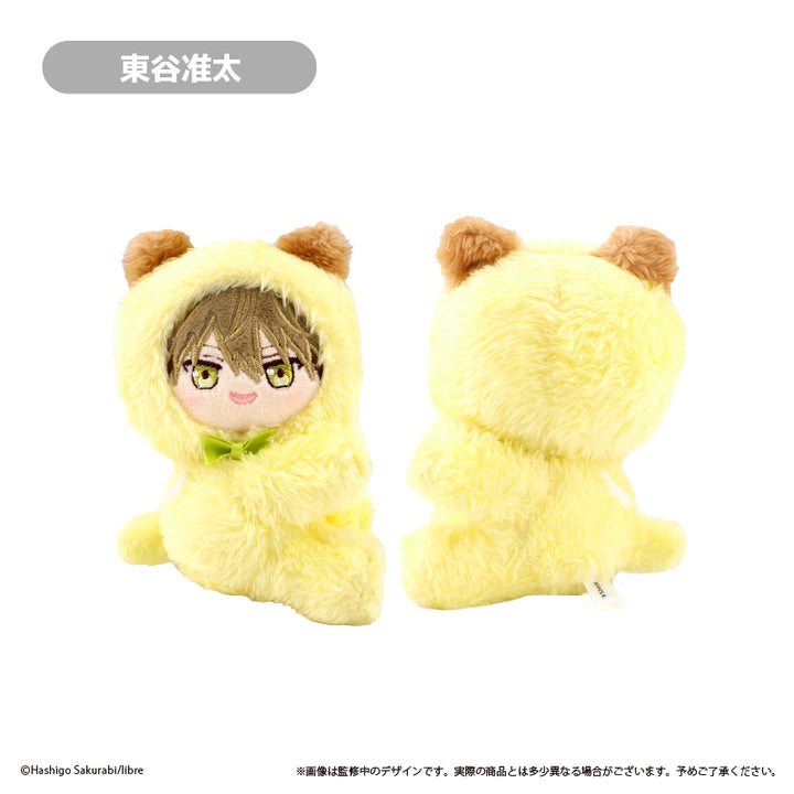 Dakaichi: I'm Being Harassed by the Sexiest Man of the Year Pitapita Tapi-nui Plush