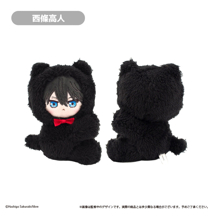 Dakaichi: I'm Being Harassed by the Sexiest Man of the Year Pitapita Tapi-nui Plush