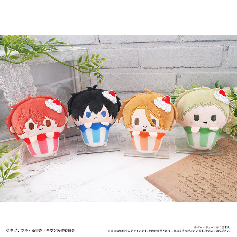 Given The Movie: To the Sea Cupcake Tapi-nui Plush Blind Box
