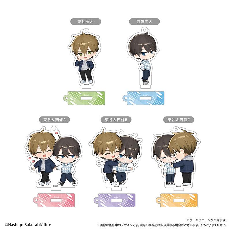 Dakaichi: I'm Being Harassed by the Sexiest Man of the Year Waiwai Acrylic Stand Keychain Blind Bag (Copy)