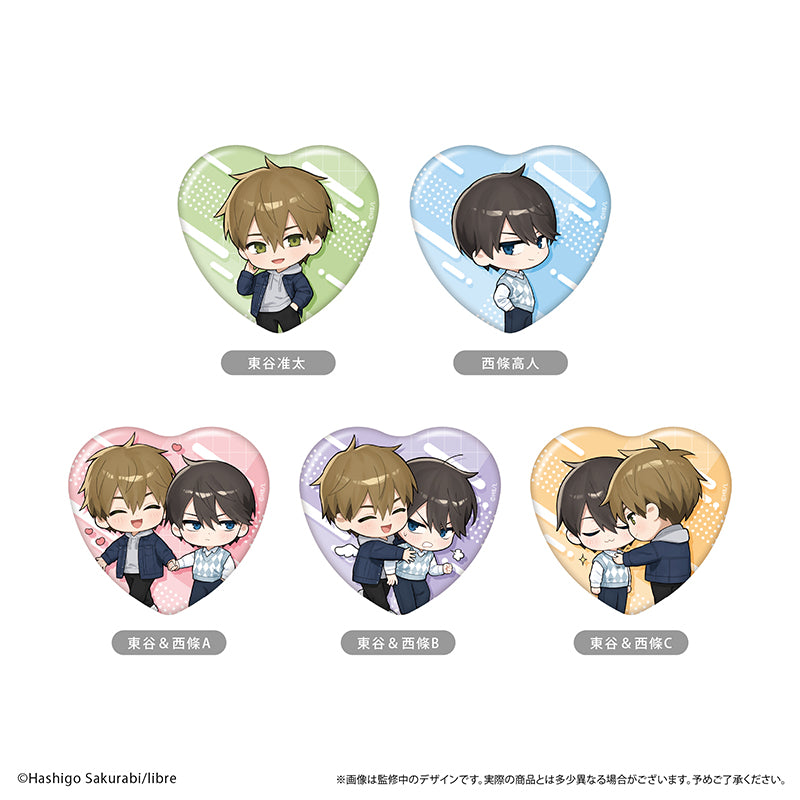 Dakaichi: I'm Being Harassed by the Sexiest Man of the Year Waiwai Heart Can Badge Blind Bag