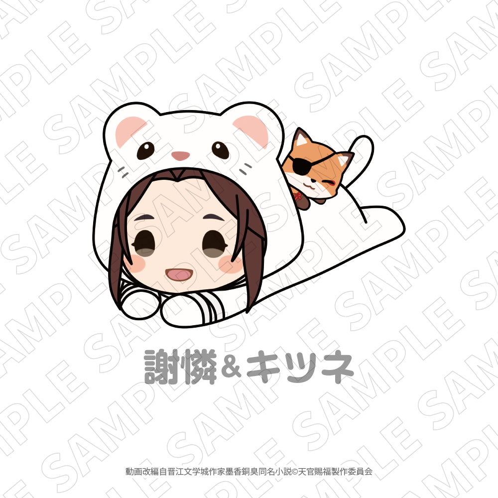 Heaven Official's Blessing Plush Xie Lian & Fox