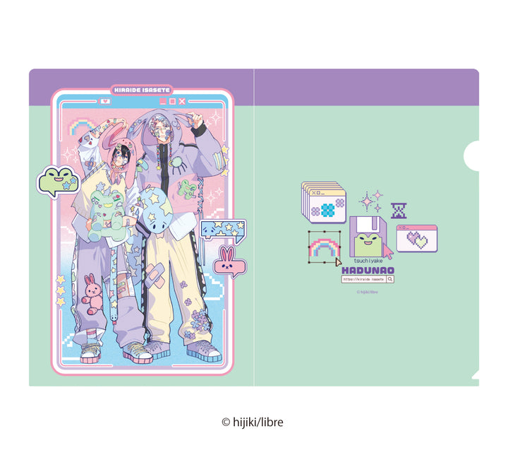 Kiraide Isasete (Hate Me, but Let Me Stay) Clear File