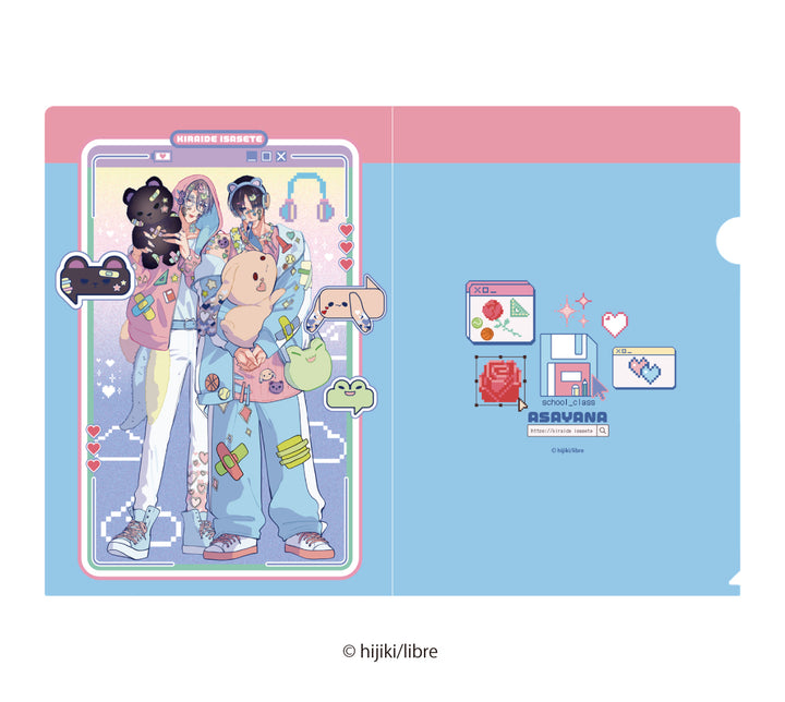 Kiraide Isasete (Hate Me, but Let Me Stay) Clear File