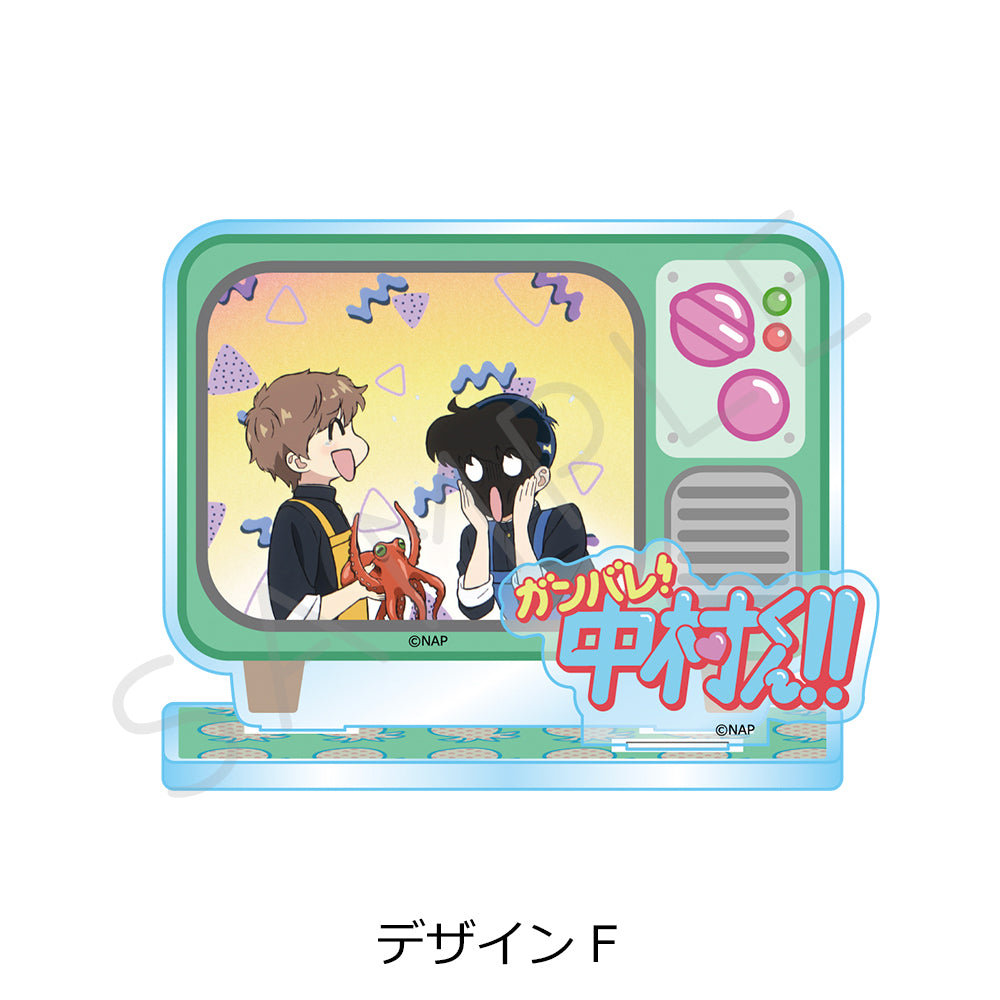 Go for It, Nakamura! Anime Scene Acrylic Stand - Green