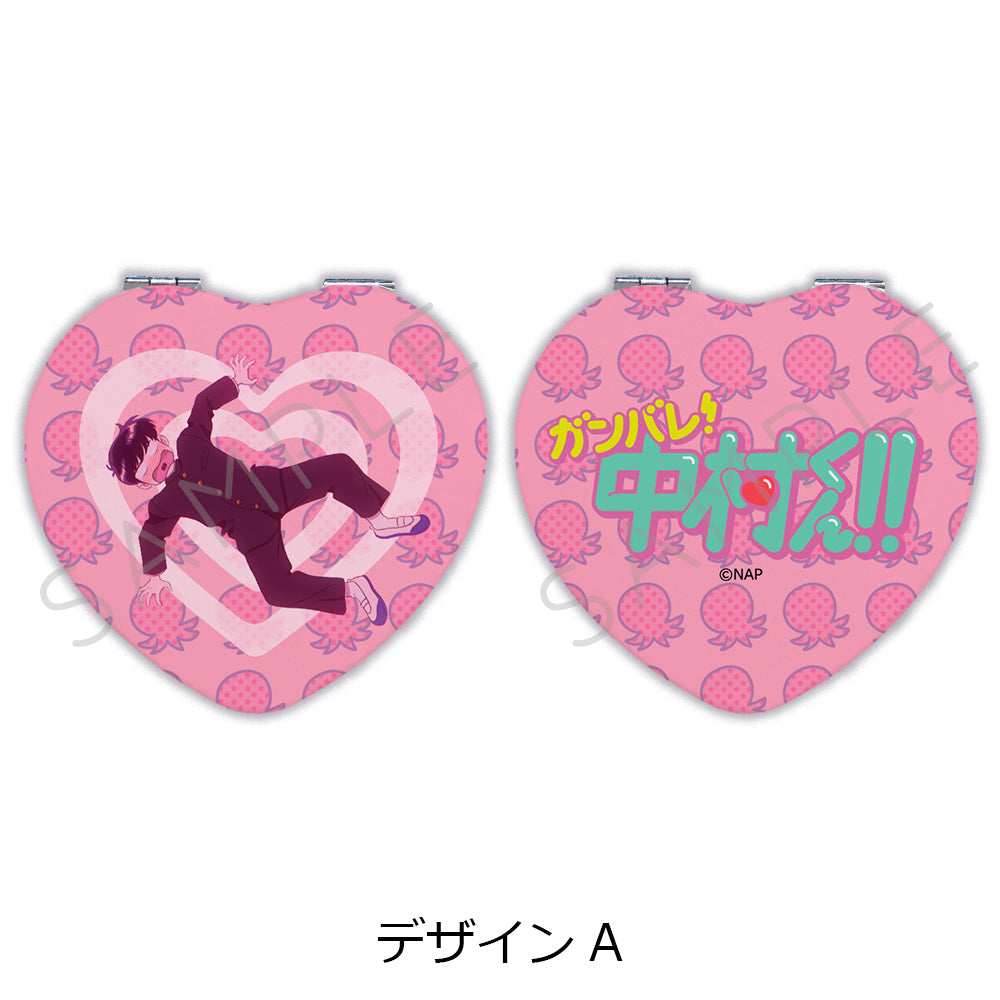 Go for It, Nakamura! Heart Shaped Pocket Mirror