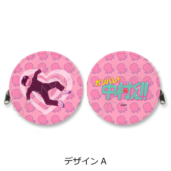 Go for It, Nakamura! Zipper Coin Wallet