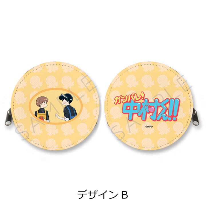 Go for It, Nakamura! Zipper Coin Wallet