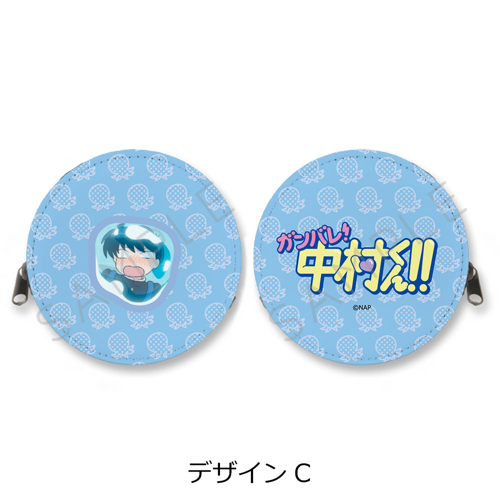 Go for It, Nakamura! Zipper Coin Wallet