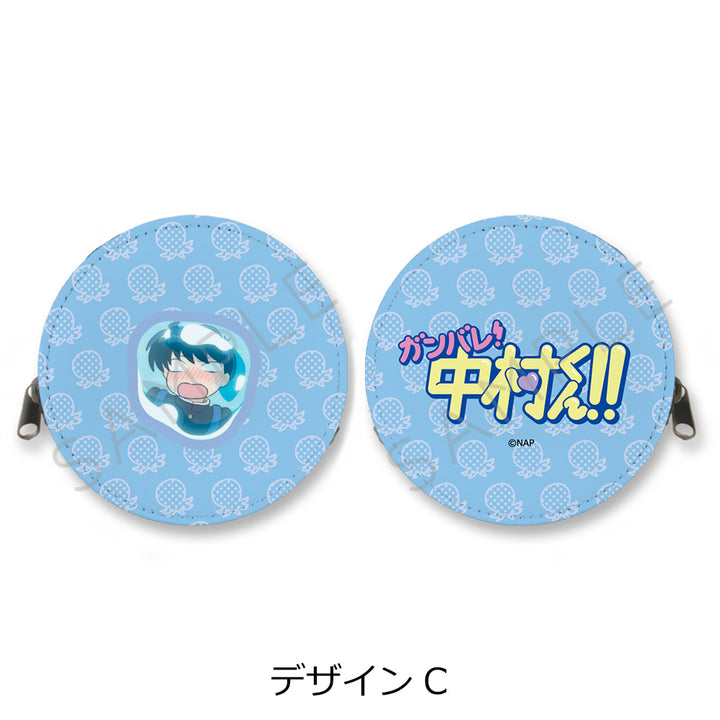 Go for It, Nakamura! Zipper Coin Wallet