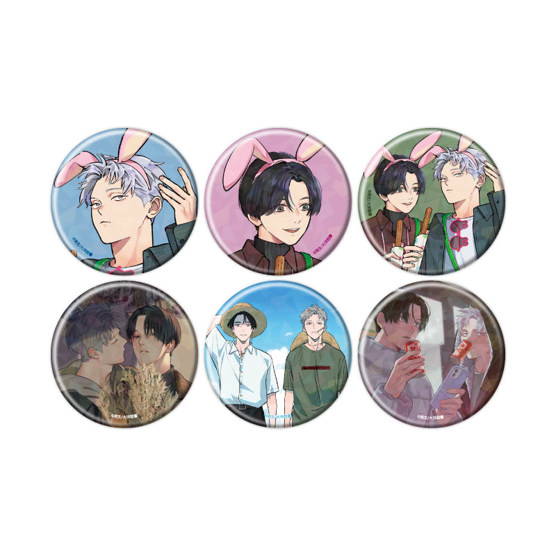 Forest of the Rabbits Tin Badge Blind Bag