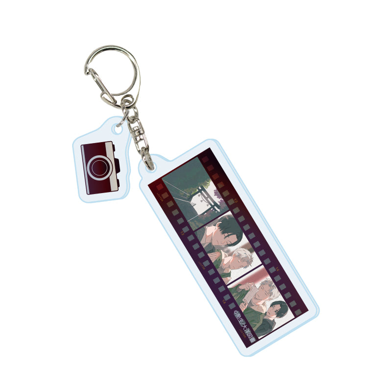 Forest of the Rabbits Film Strip Keychain