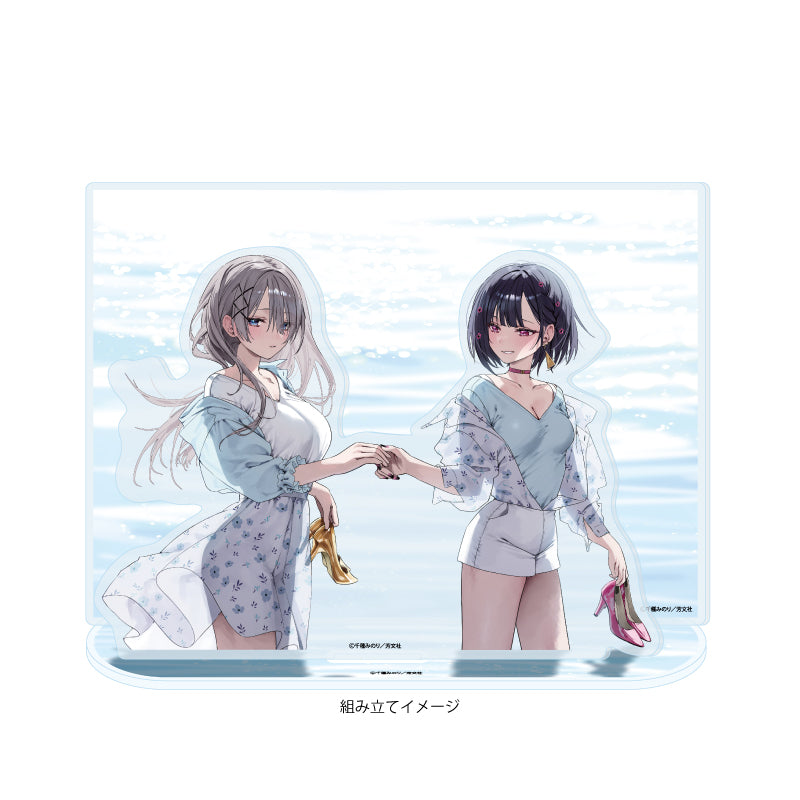 Convenient Semi-Friend Beach Acrylic Diorama