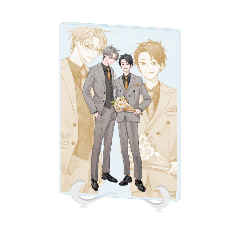 I Don't Know How to Love Acrylic Panel