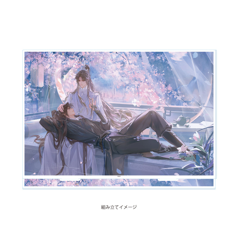 The Husky and His White Cat Shizun Standing Acrylic Panel