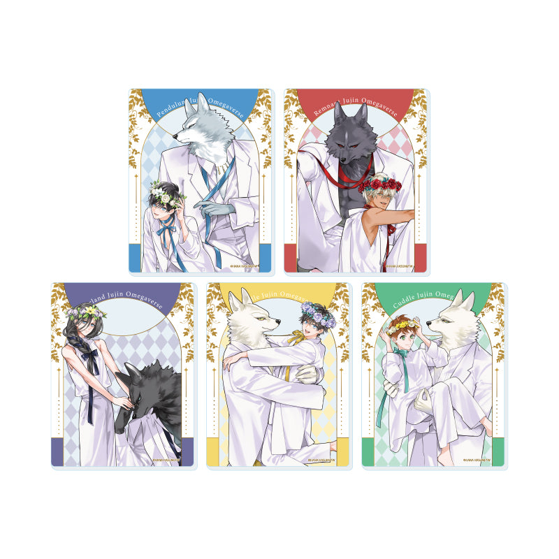 The Beastmen Omegaverse Saga Illustration Card Blind Bag
