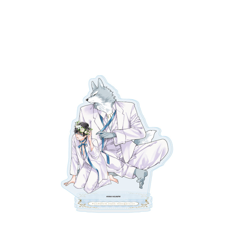 The Beastmen Omegaverse Saga Pendulum Acrylic Stand - Luard & Kai