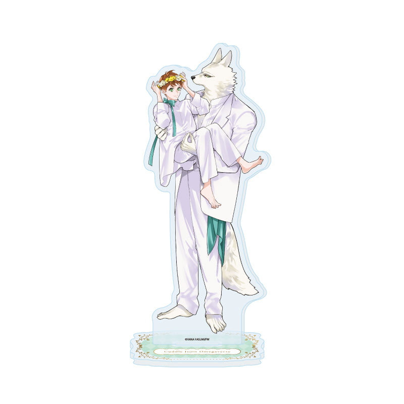 The Beastmen Omegaverse Saga Cuddle Acrylic Stand - Hugo & Theo