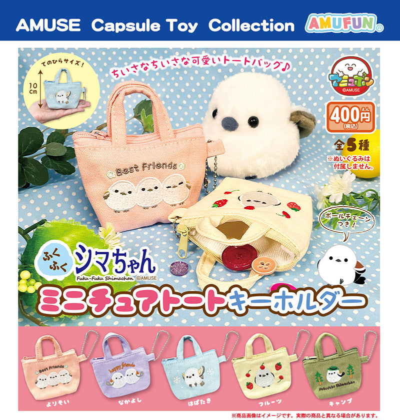 Gacha Capsules