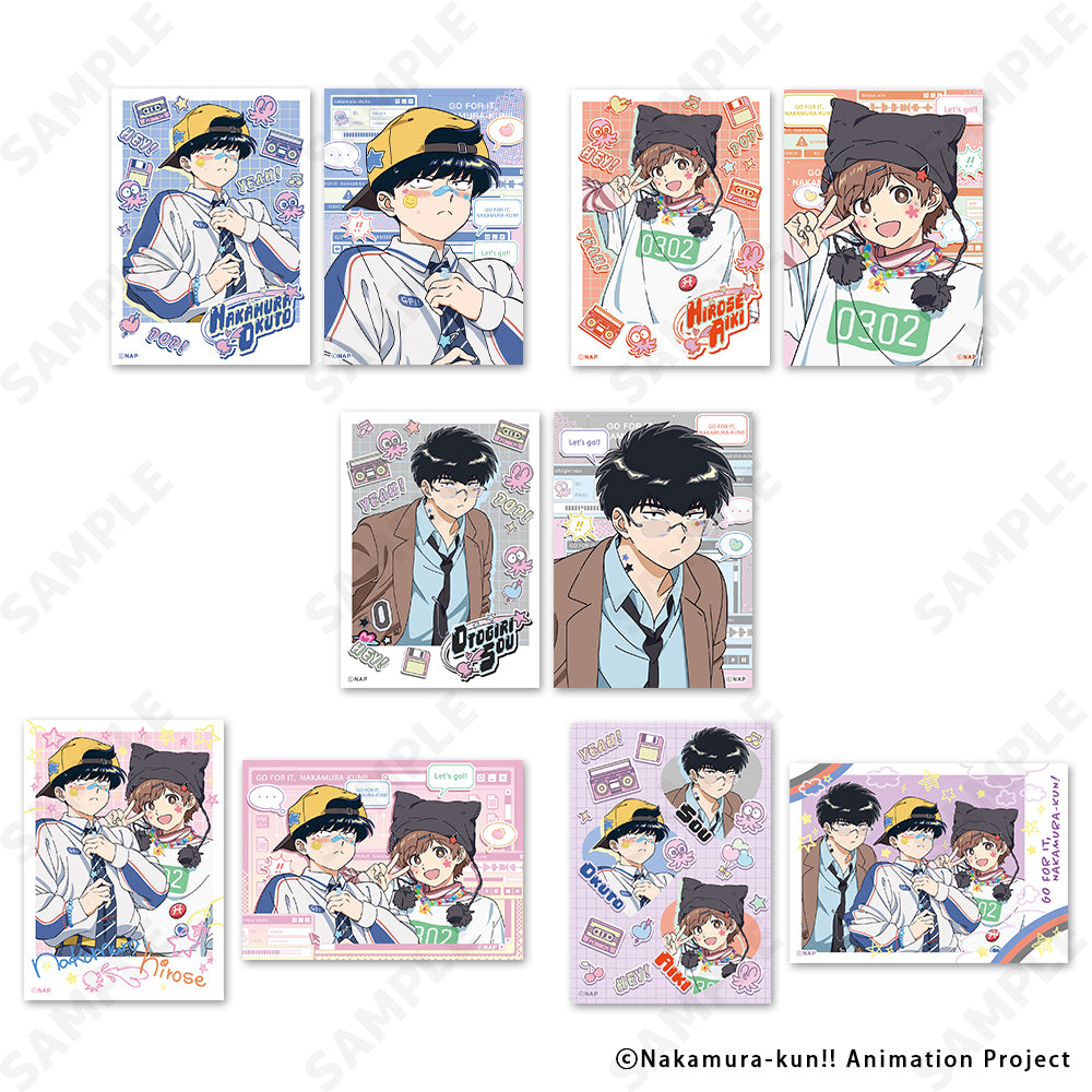 Go For It, Nakamura! Y2K Ilustration Card Blind Bag