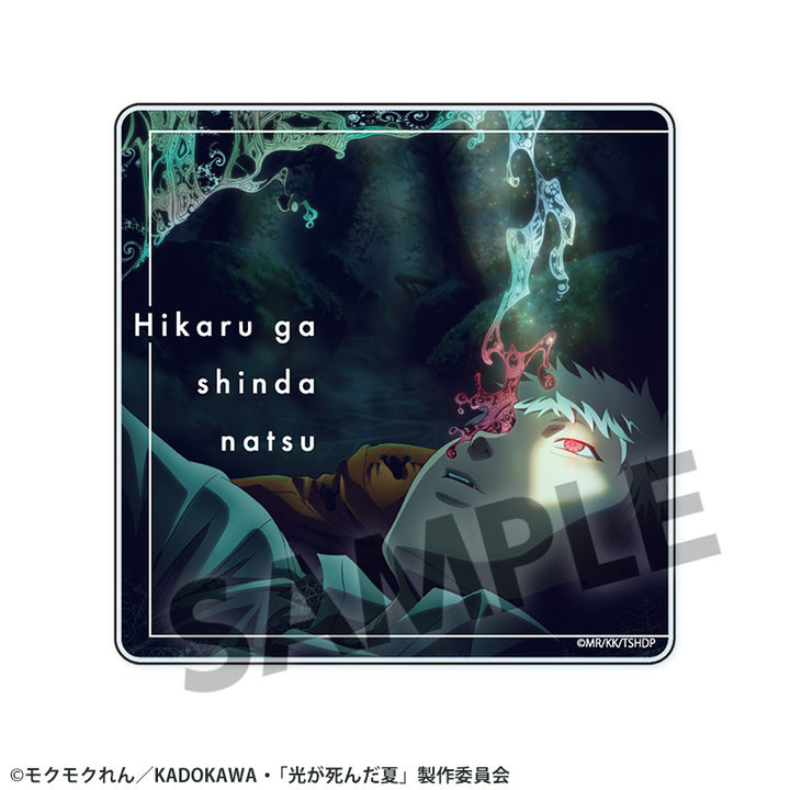 The Summer Hikaru Died Acrylic Coaster