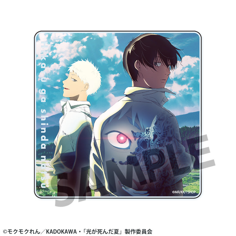 The Summer Hikaru Died Acrylic Coaster