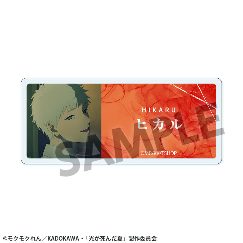 The Summer Hikaru Died Acrylic Name Badge