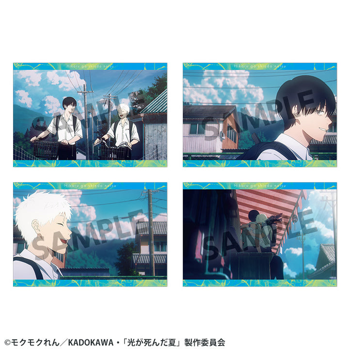 The Summer Hikaru Died Postcard Set