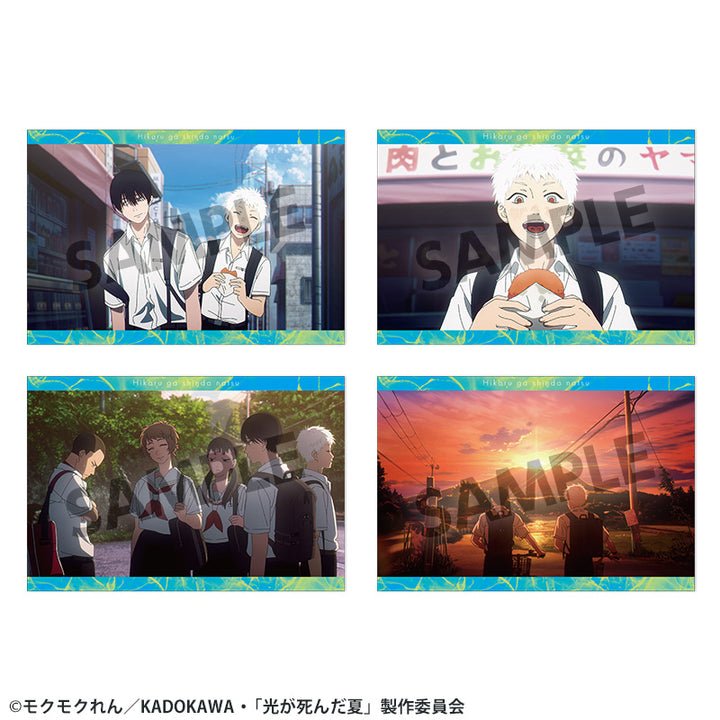 The Summer Hikaru Died Postcard Set