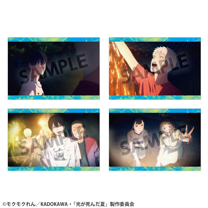 The Summer Hikaru Died Postcard Set