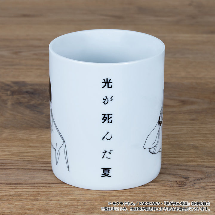 The Summer Hikaru Died Heat Changing Mug