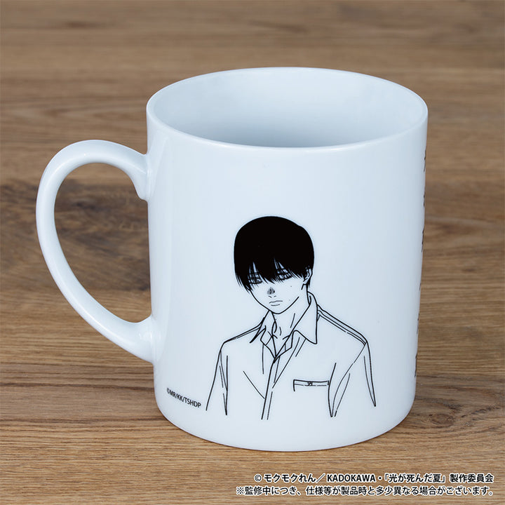The Summer Hikaru Died Heat Changing Mug