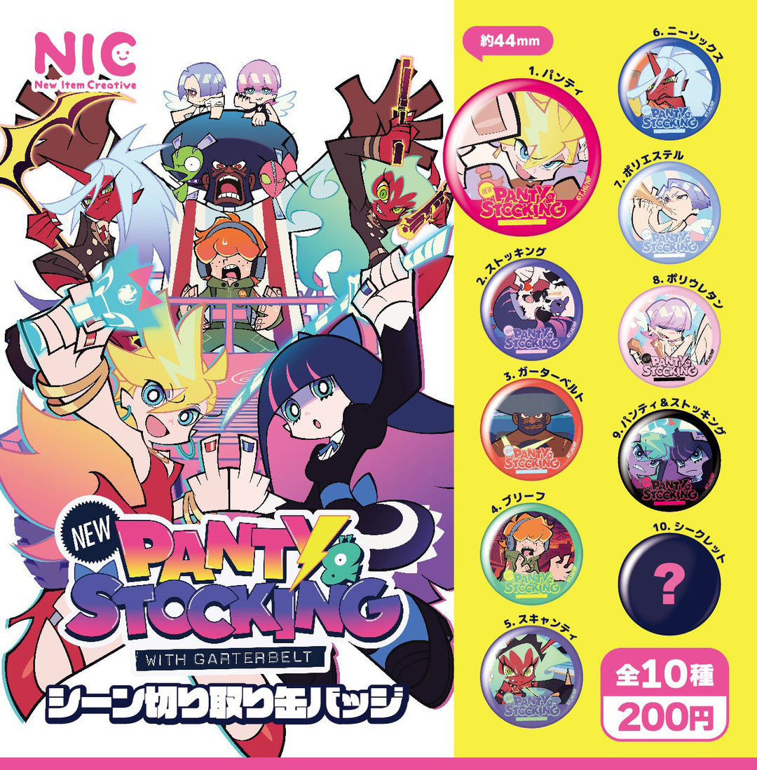 Gacha Capsules