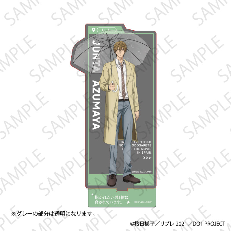 Dakaretai Otoko No. 1 ni Odosarete Imasu. Pair Ring Acrylic Stand
