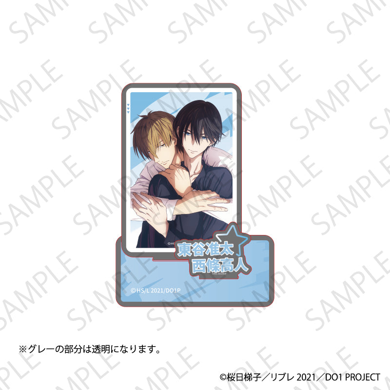 Dakaretai Otoko No. 1 ni Odosarete Imasu. Pair Ring Acrylic Stand
