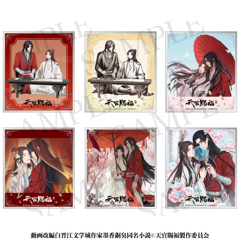 Heaven Official's Blessing Shikishi Blind Bag