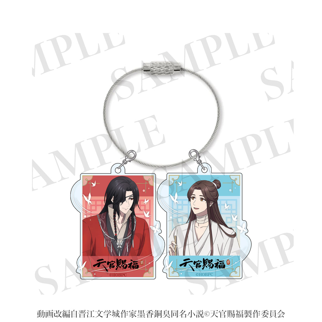 Heaven Official's Blessing Season 2 Acrylic Charm Set