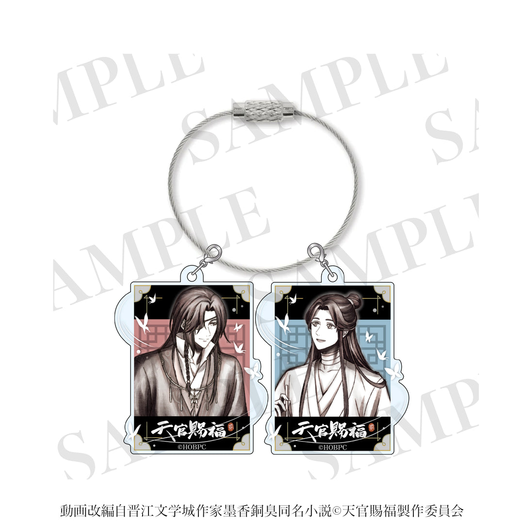 Heaven Official's Blessing Season 2 Acrylic Charm Set