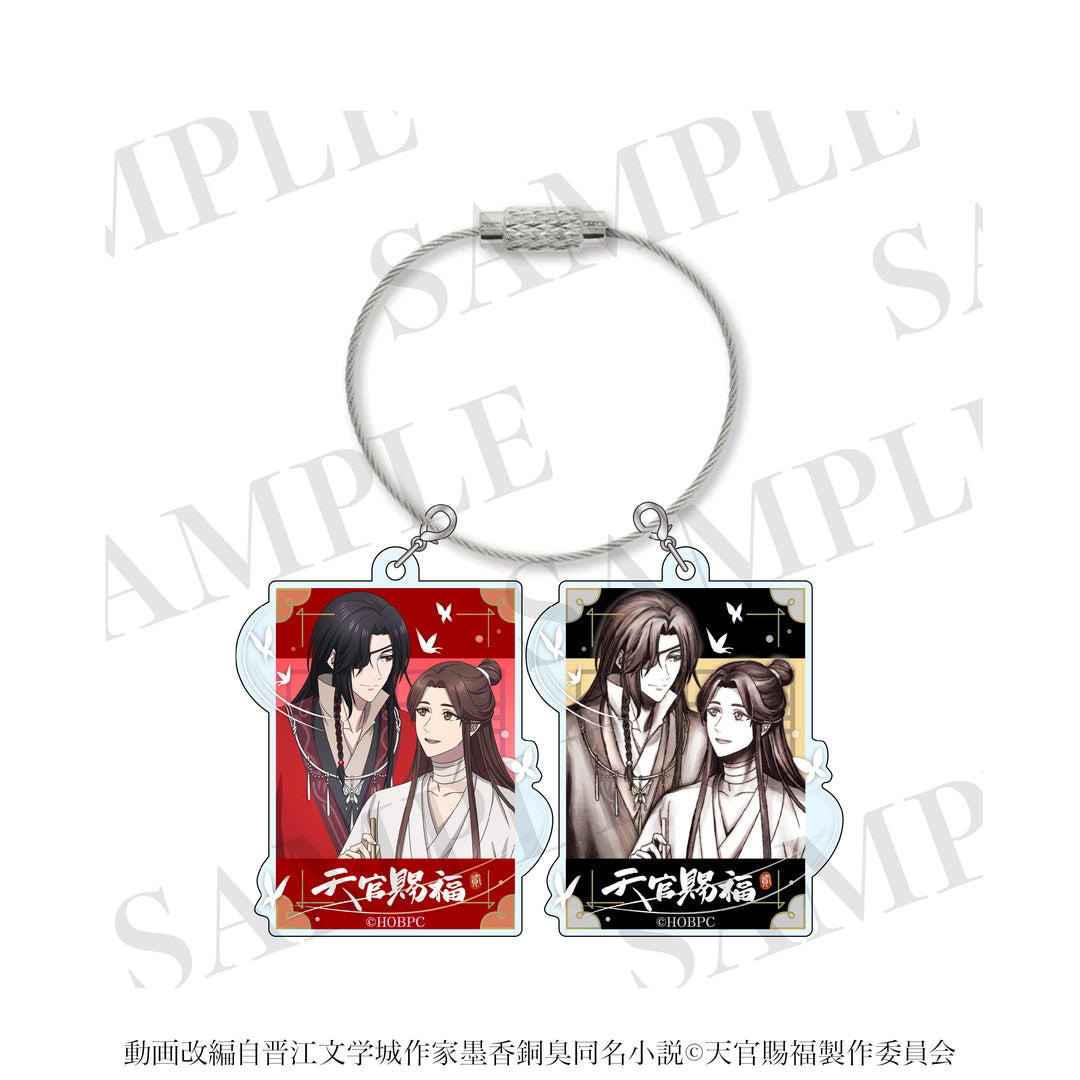 Heaven Official's Blessing Season 2 Acrylic Charm Set