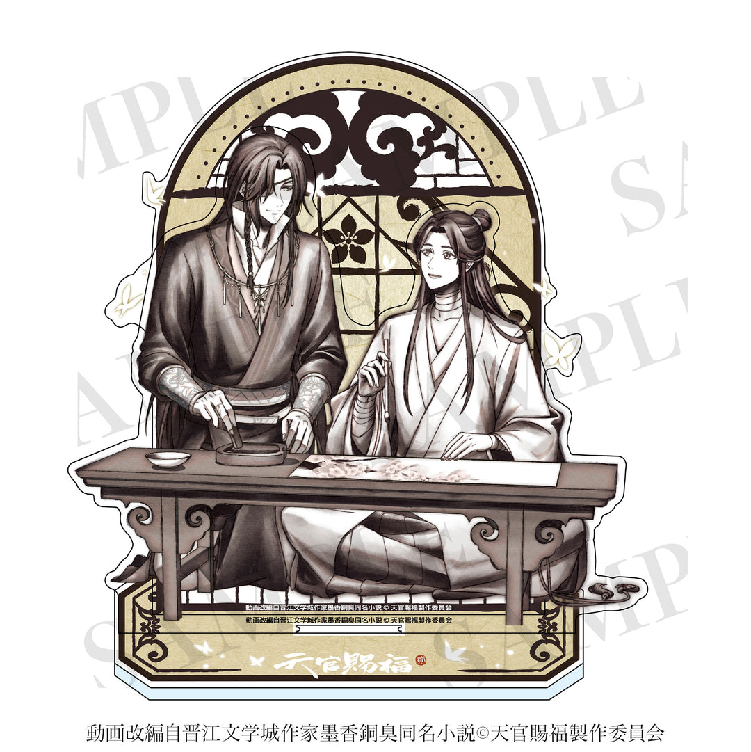 Heaven Official's Blessing Season 2 Acrylic Stand