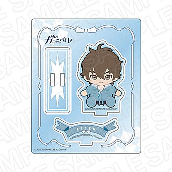 NU: Carnival Plush Version Acrylic Stand