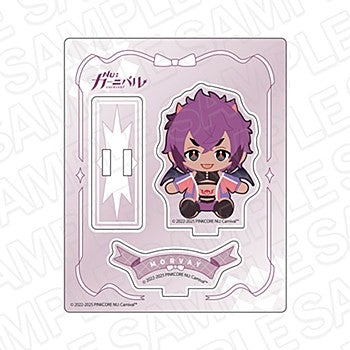 NU: Carnival Plush Version Acrylic Stand