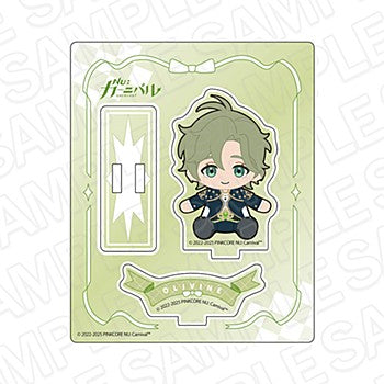 NU: Carnival Plush Version Acrylic Stand