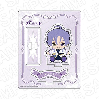 NU: Carnival Plush Version Acrylic Stand