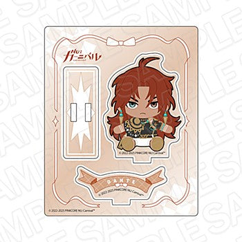 NU: Carnival Plush Version Acrylic Stand
