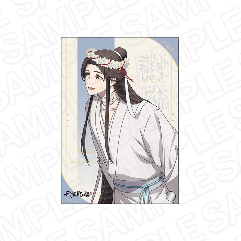 Heaven Official's Blessing Mini Acrylic Panels