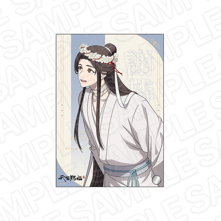 Heaven Official's Blessing Mini Acrylic Panels